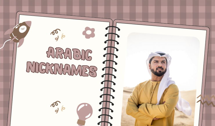 arabic nicknames