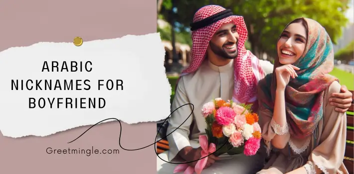 Arabic nicknames for boyfriend