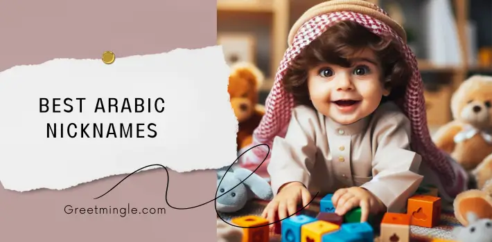 Best Arabic Nicknames