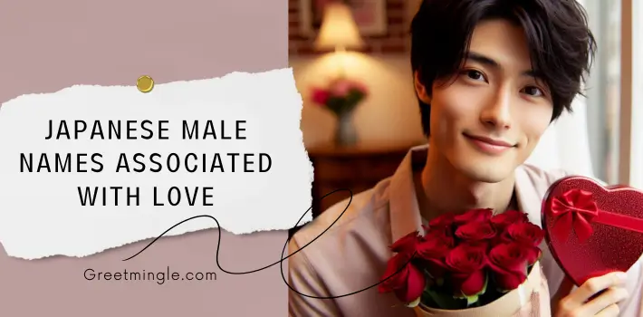 Japanese Male Names Associated With Love