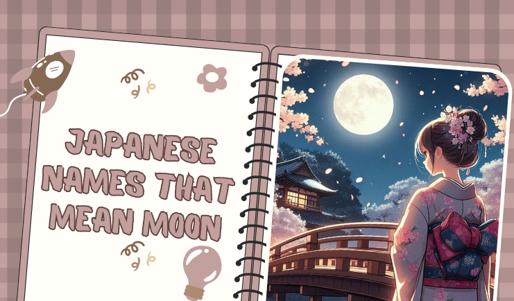 japanese names that mean moon